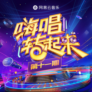 赤裸航空女服务员√视频
