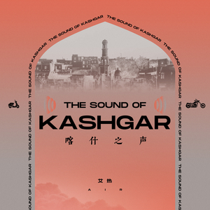 赤裸航空女服务员√视频
