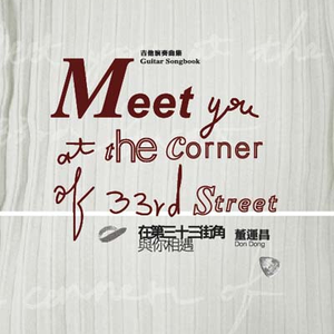 赤裸航空女服务员√视频
