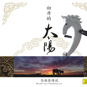 赤裸航空女服务员√视频
