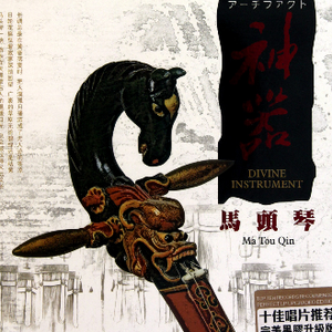 赤裸航空女服务员√视频
